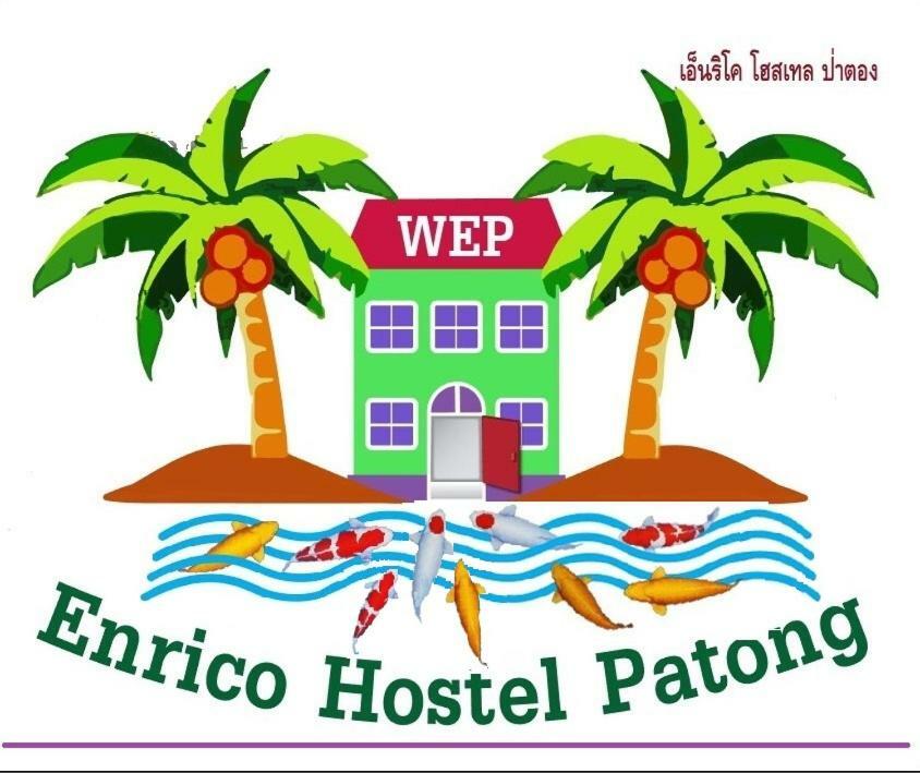 Enrico Hostel Patong Εξωτερικό φωτογραφία